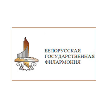 Belarusian State Philharmonic