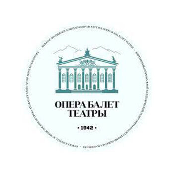 Kyrgyz National Academic Theater of Opera and Ballet named after A.Maldybaev