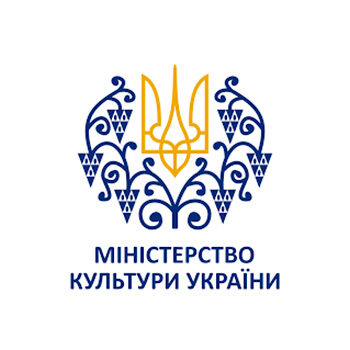 Ministry of Culture of Ukraine
