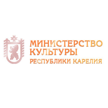 Ministry of Culture of the Republic of Karelia