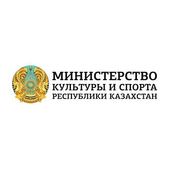 Ministry of Culture and Sports of the Republic of Kazakhstan