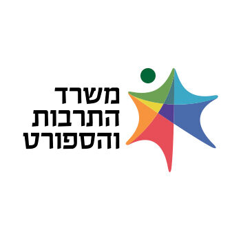 Ministry of Culture and Sport (Israel)