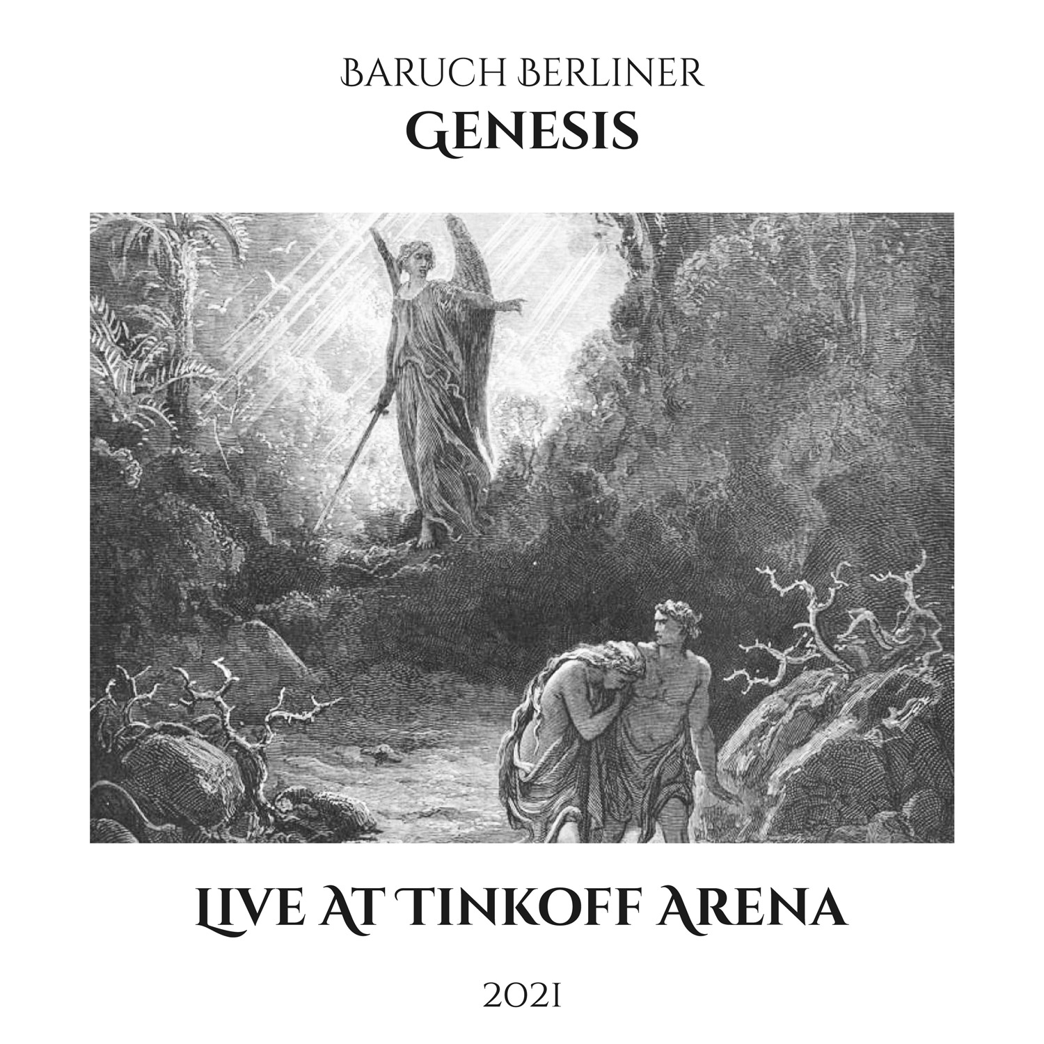 Genesis – Live at Tinkoff Arena