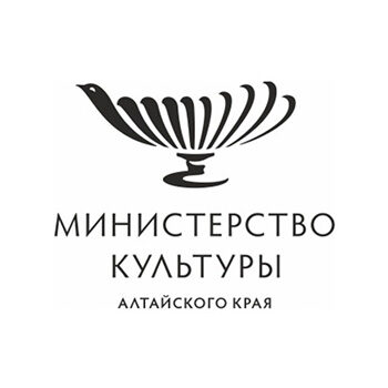 Ministry of Culture of the Altai Territory