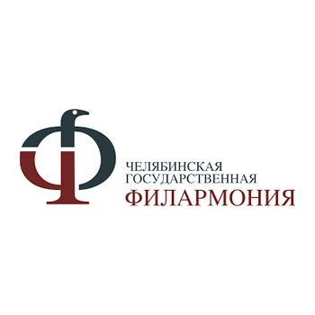 Челябинская государственная филармония