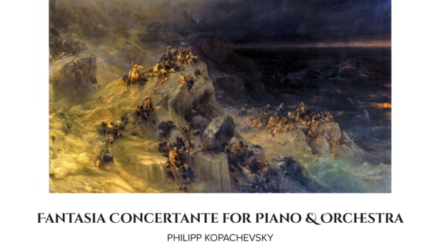 В сети представили запись Genesis – Fantasia Concertante