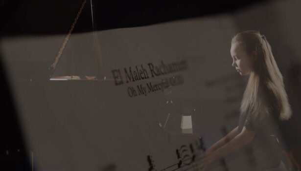 Премьера нового видео фортепианной версии композиции El Maleh Rachamim