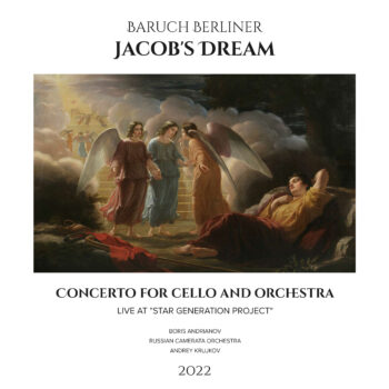 Jacob’s Dream — Live at «Star Generation Project» 2022
